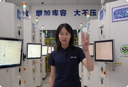 瞧，智库“宇宙空间站”完美适配卡奥斯创智胶州工厂