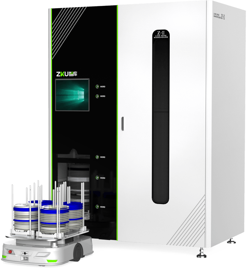 Z2 智慧线边舱