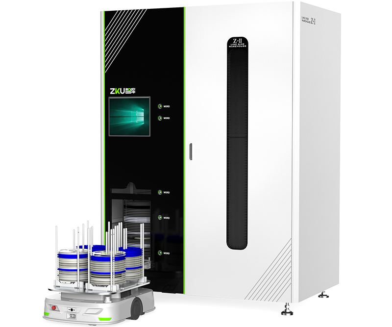 Z2 智慧线边舱