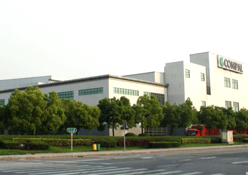 台湾仁宝
