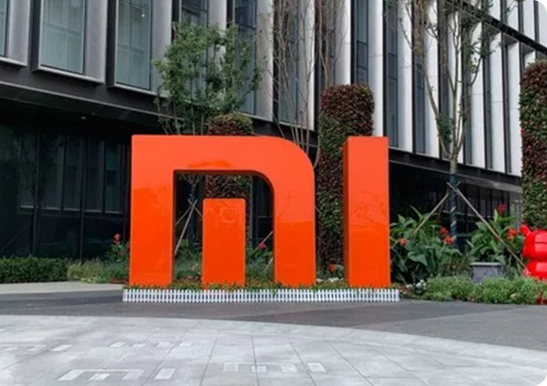 通讯LOT：小米