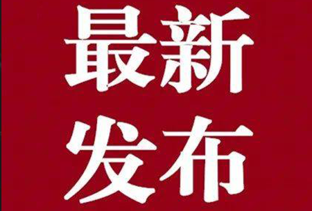 【新品发布】解密智库智慧中央仓的颠覆之道