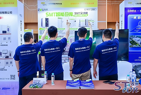 《八年淬炼，革新突破！ZKU智库斩获第二项国家发明专利，重新定义电子仓储技术边界》