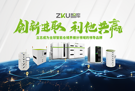 支撑日产上亿点贴装需求，智库Z8系列如何做到？